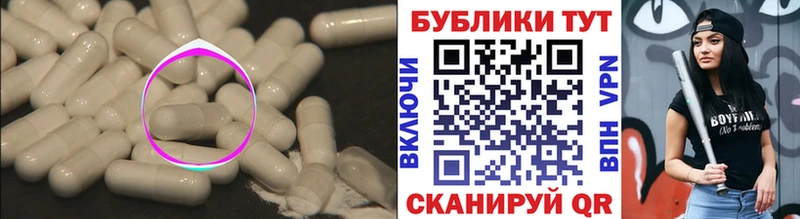 ОМГ ОМГ вход  что такое   Темников  Ecstasy mix 