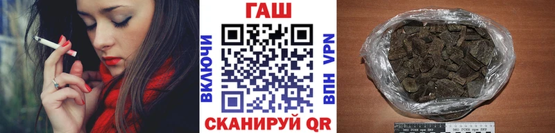 ГАШИШ VHQ Темников