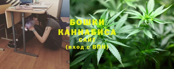 марки lsd Абинск