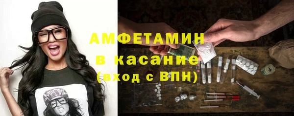 марки lsd Абинск