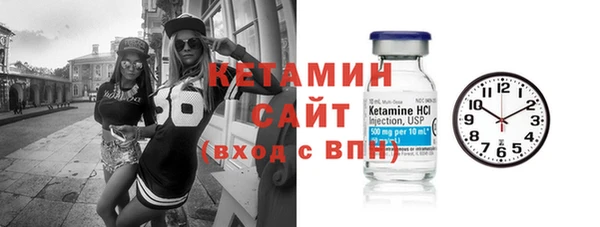 марки lsd Абинск