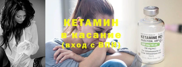 наркотики Абаза