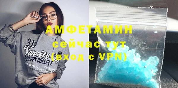марки lsd Абинск