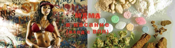 марки lsd Абинск