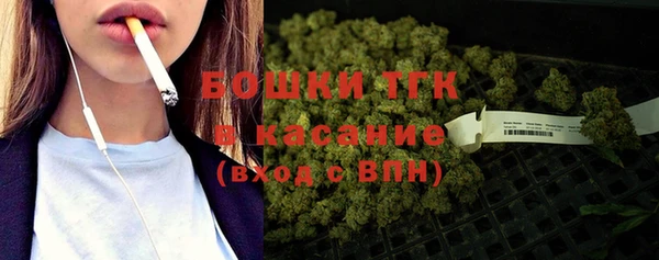 марки lsd Абинск