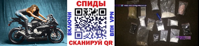 купить наркоту  Темников  Метамфетамин Декстрометамфетамин 99.9% 
