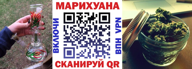 Шишки марихуана Amnesia  продажа наркотиков  Темников 